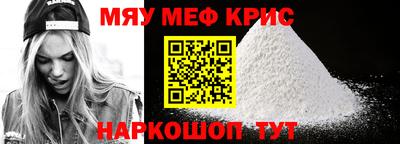 твердый Краснознаменск