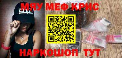 твердый Краснознаменск