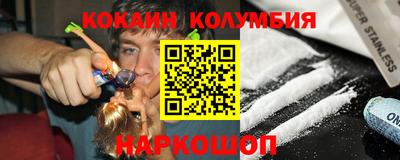 твердый Краснознаменск