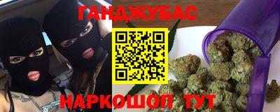 твердый Краснознаменск