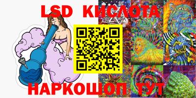 твердый Краснознаменск