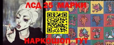 амф Краснодар