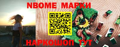 твердый Краснознаменск
