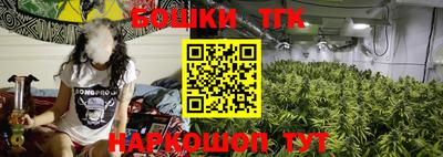 метадон Лесосибирск