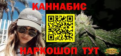 амф Краснодар