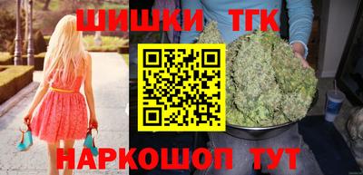 твердый Краснознаменск