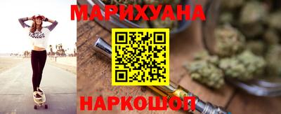 амф Краснодар
