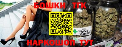 амф Краснодар