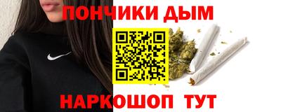 твердый Краснознаменск