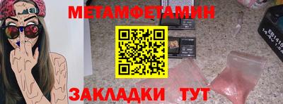 твердый Краснознаменск