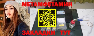 твердый Краснознаменск