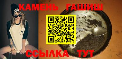 твердый Краснознаменск