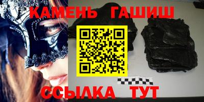 твердый Краснознаменск