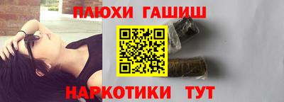 амф Краснодар