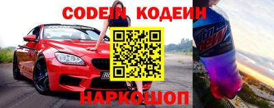 твердый Краснознаменск